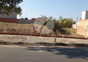 Foto 1 de Lote/Terreno à venda, 250m² em Residencial Santa Joana, Sumaré