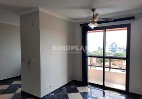 Foto 1 de Apartamento com 1 Quarto à venda, 48m² em Nova Campinas, Campinas