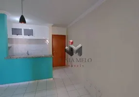 Foto 1 de Apartamento com 1 Quarto para alugar, 40m² em Nova Ribeirânia, Ribeirão Preto