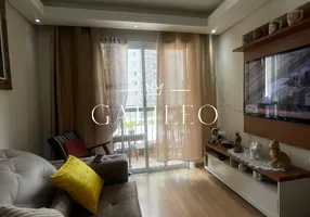 Foto 1 de Apartamento com 2 Quartos à venda, 65m² em Jardim Tamoio, Jundiaí