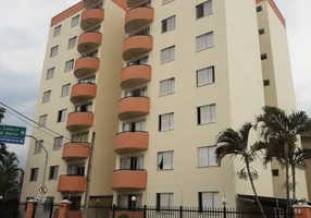 Foto 1 de Apartamento com 2 Quartos à venda, 67m² em Vila Hortolândia, Jundiaí