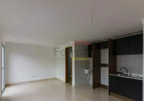 Foto 1 de Apartamento com 1 Quarto à venda, 28m² em Chora Menino, São Paulo