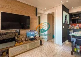 Foto 1 de Apartamento com 1 Quarto para venda ou aluguel, 71m² em Gopouva, Guarulhos