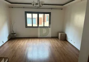 Foto 1 de Casa de Condomínio com 2 Quartos à venda, 100m² em Vila Gomes, São Paulo