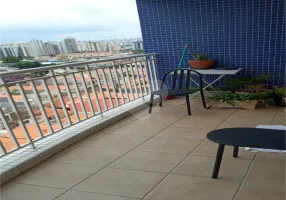 Foto 1 de Apartamento com 3 Quartos à venda, 91m² em Saúde, São Paulo