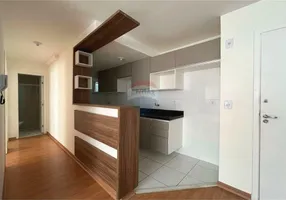 Foto 1 de Apartamento com 2 Quartos para alugar, 51m² em Marilândia, Juiz de Fora