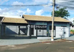 Foto 1 de Casa de Condomínio com 3 Quartos à venda, 115m² em Vila Morumbi, Campo Grande