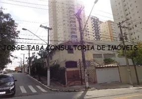 Foto 1 de Sobrado com 3 Quartos à venda, 101m² em Vila Brasílio Machado, São Paulo