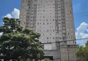 Foto 1 de Apartamento com 2 Quartos à venda, 66m² em Vila Industrial, Campinas