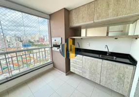 Foto 1 de Apartamento com 2 Quartos à venda, 65m² em Vila Gumercindo, São Paulo