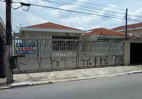 Foto 1 de Casa com 6 Quartos à venda, 240m² em Vila Nova Cachoeirinha, São Paulo