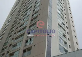 Foto 1 de Apartamento com 2 Quartos para alugar, 55m² em Jardim Goiás, Goiânia