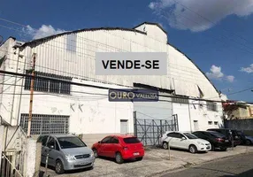 Foto 1 de Galpão/Depósito/Armazém à venda, 1080m² em Vila Gumercindo, São Paulo