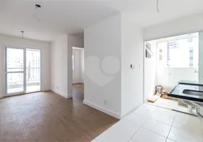 Foto 1 de Apartamento com 2 Quartos à venda, 55m² em Jardim Europa, São Paulo