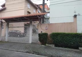 Foto 1 de Casa de Condomínio com 3 Quartos à venda, 203m² em Morumbi, São Paulo