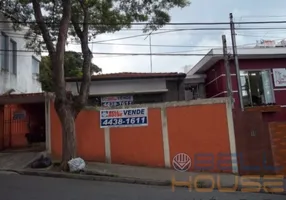 Foto 1 de Casa com 2 Quartos à venda, 150m² em Vila Assuncao, Santo André
