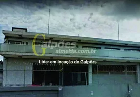 Foto 1 de Galpão/Depósito/Armazém para alugar, 1282m² em Vila Hamburguesa, São Paulo