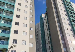 Foto 1 de Apartamento com 2 Quartos à venda, 56m² em Vila Santo Antonio, Bauru