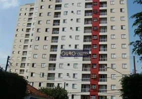Foto 1 de Apartamento com 2 Quartos para alugar, 48m² em Vila Prudente, São Paulo