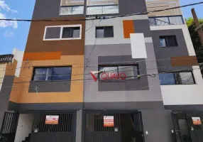 Foto 1 de Casa de Condomínio com 3 Quartos à venda, 112m² em Vila Formosa, São Paulo