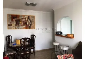 Foto 1 de Apartamento com 2 Quartos à venda, 54m² em Jabaquara, São Paulo