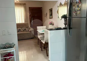Foto 1 de Casa de Condomínio com 2 Quartos à venda, 98m² em Casa Verde, São Paulo