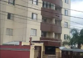 Foto 1 de Apartamento com 2 Quartos à venda, 61m² em Nova Petrópolis, São Bernardo do Campo