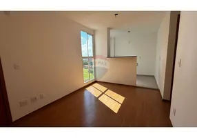 Foto 1 de Apartamento com 2 Quartos à venda, 40m² em Chacara Recreio do Havai, Botucatu