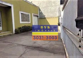 Foto 1 de Lote/Terreno à venda, 415m² em Pinheiros, São Paulo