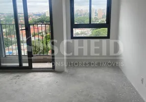 Foto 1 de Flat com 1 Quarto à venda, 27m² em Campo Belo, São Paulo