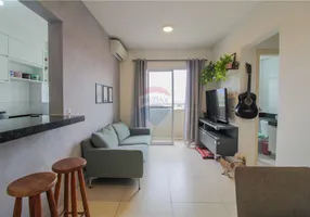 Foto 1 de Apartamento com 2 Quartos à venda, 50m² em Jardim Gutierres, Sorocaba