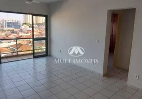 Foto 1 de Apartamento com 2 Quartos à venda, 73m² em Jardim América, Ribeirão Preto