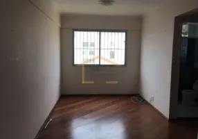 Foto 1 de Apartamento com 2 Quartos para venda ou aluguel, 62m² em Vila Guilherme, São Paulo