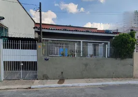 Foto 1 de Casa com 2 Quartos à venda, 62m² em Brasilândia, São Paulo