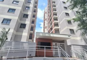 Foto 1 de Apartamento com 2 Quartos para alugar, 38m² em Ayrosa, Osasco