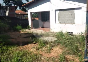 Foto 1 de Casa com 2 Quartos à venda, 90m² em Vila Junqueira, São Roque