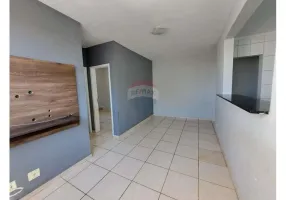 Foto 1 de Apartamento com 2 Quartos à venda, 48m² em Condomínio Guaporé, Ribeirão Preto