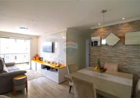Foto 1 de Apartamento com 2 Quartos à venda, 64m² em Vila Galvão, Guarulhos