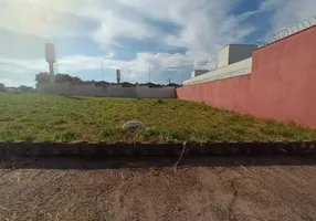 Foto 1 de Lote/Terreno à venda, 229m² em Residencial Nova Água Branca II, Piracicaba