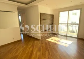 Foto 1 de Apartamento com 3 Quartos para alugar, 63m² em Vila Paulista, São Paulo