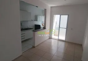 Foto 1 de Apartamento com 2 Quartos à venda, 55m² em Universitario, São José do Rio Preto