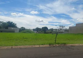 Foto 1 de Lote/Terreno à venda, 2m² em Jardim Sao Camilo, Araraquara