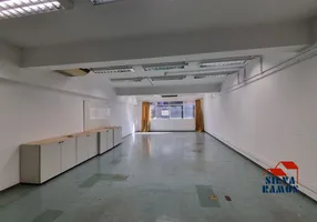 Foto 1 de Sala Comercial para alugar, 120m² em Vila Mariana, São Paulo