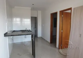 Foto 1 de Apartamento com 2 Quartos para alugar, 45m² em Móoca, São Paulo