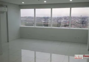 Foto 1 de Sala Comercial à venda, 42m² em Tamboré, Barueri