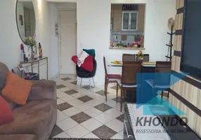 Foto 1 de Apartamento com 3 Quartos à venda, 74m² em Butantã, São Paulo