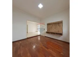 Foto 1 de Casa com 2 Quartos à venda, 100m² em Parque das Árvores, Araras