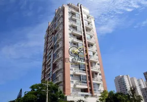 Foto 1 de Apartamento com 3 Quartos à venda, 121m² em Vila Cordeiro, São Paulo