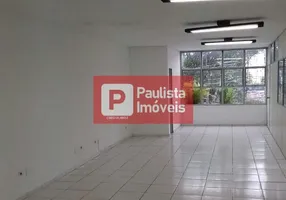 Foto 1 de Sala Comercial para alugar, 375m² em Vila Emir, São Paulo