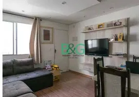 Foto 1 de Apartamento com 2 Quartos à venda, 55m² em Macedo, Guarulhos